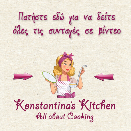 Konstantina's Kitchen videos