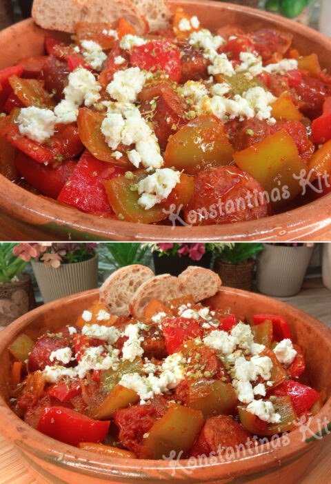 konstantinas-kitchen-spetsofai-meraklidiko-me-loukanika-kai-piperies