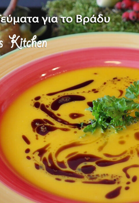 konstantinas-kitchen-5-elafria-gevmata-gia-to-vrady